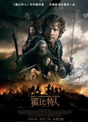 神域九州的世界观：从神话到现实的旅程